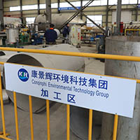 蒸發(fā)器設(shè)備廠家哪個好？